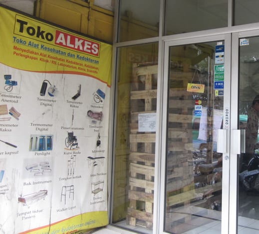toko-alkes