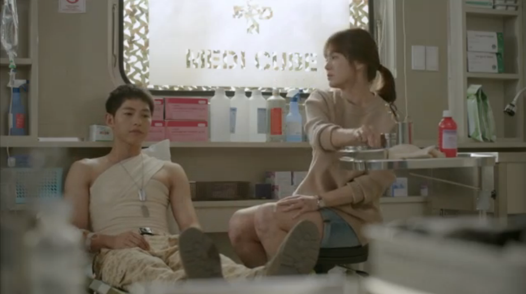 SUNBAE