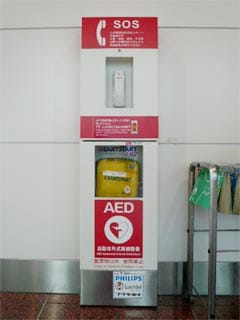 aed-di-tempat-kerja