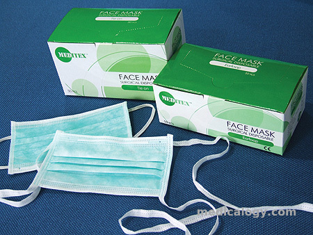 harga 3  Ply Earloop Surgical Face mask