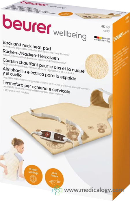 beli Beurer Heating Pad Neck HK 58 Cosy