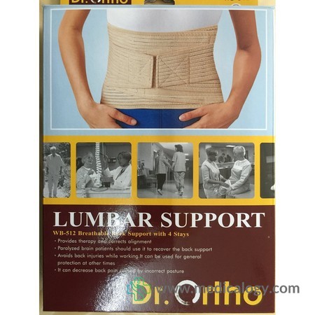 harga Dr Ortho WB-512 Breathable Back Support with 4 Stays Size L