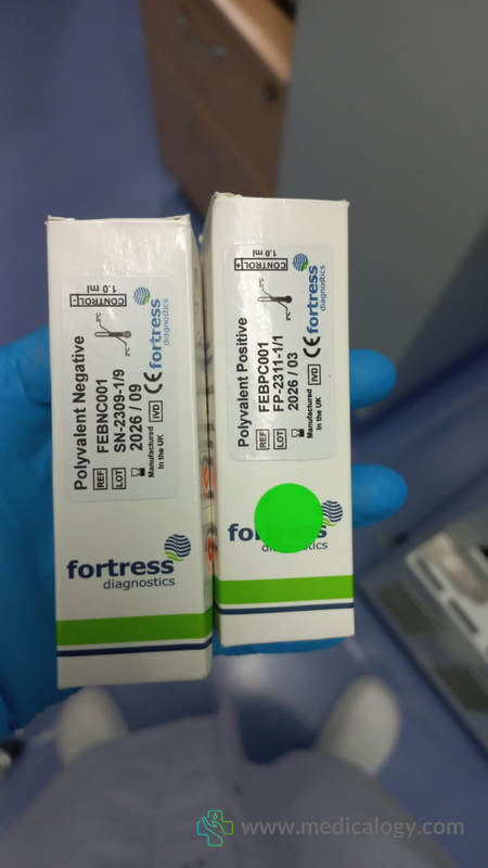 harga Fortress Polivalent Positive