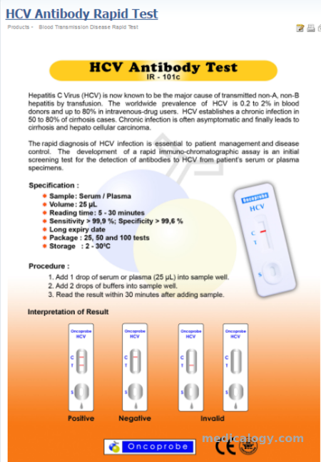 jual Oncoprobe Rapid Test HCV 25 Card/Box