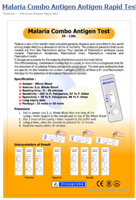 jual Oncoprobe Rapid Test Malaria Antigen 25 Card/Box