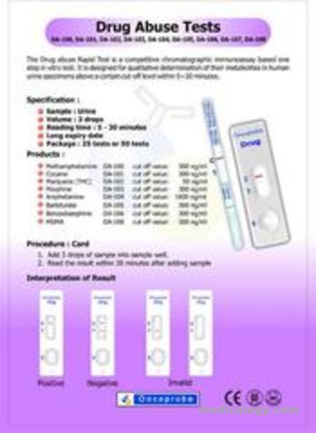 jual Oncoprobe Rapid Test MET Methamphetamine 25 Card/Box