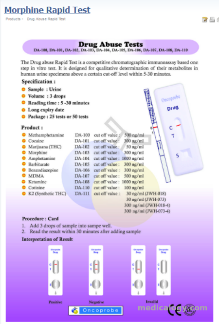 jual Oncoprobe Rapid Test MOP (Morfin) 25 Card/Box