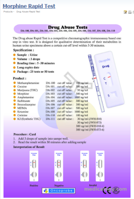 jual Oncoprobe Rapid Test MOP (Morfin) 50 Strip/Box