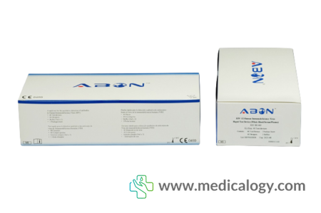 harga Rapid Test ABON IHBsb-301 St S/P