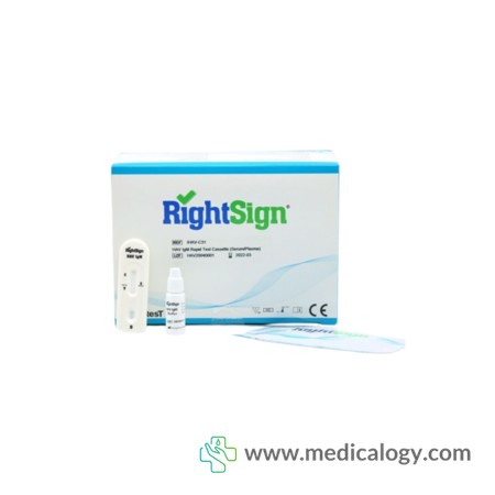 harga Right Sign HAV Test per Box isi 20T