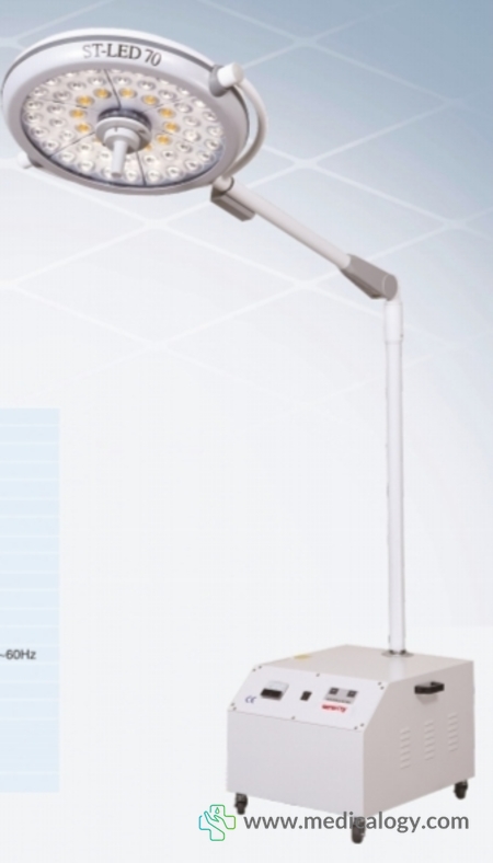 harga SERENITY Emergency UPS Operating Lamp ST-LED70E