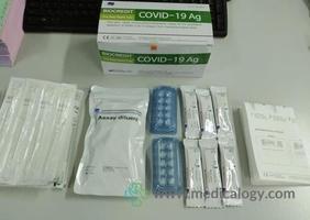 jual Biocredit Swab Covid