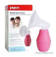Breast Care Pump