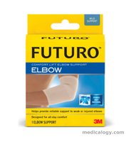 jual Comfort Lift Elbow Support