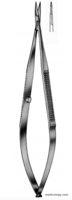 jual Dimeda Cataract Set VANNAS Iridectomy Scissors 8cm, Curved 6 mm Blade