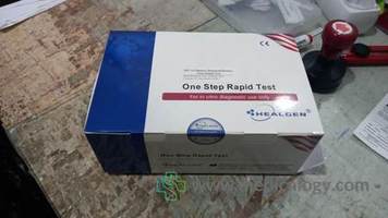 jual HIV 1/2 One Step Rapid Test Cassette (25)