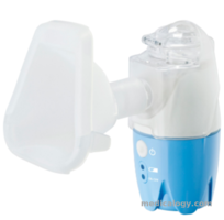 Icare Nebulizer Ultrasonik NE SM1