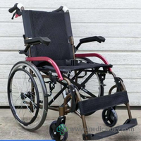 jual Kursi Roda Travelling Avico Athena - 20 Inch
