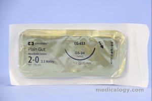 Plain Gut 2-0 Plain 75 cm Taper Point 1/2 Circle 40 mm (Fascia/Otot/Obgyn)