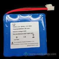 Spare Part Battery (E.120A) BA4400214