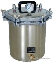 jual Yazumi Pressure Steam Sterilizer 23 Liter (SG-41280CS)